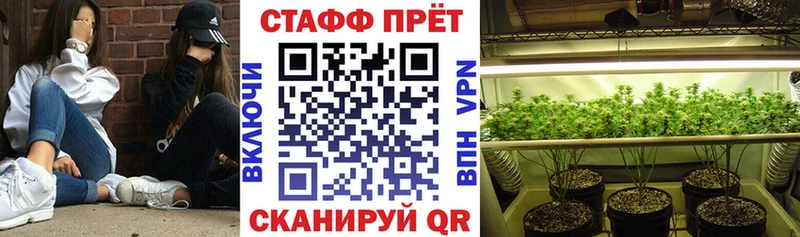 Купить наркотик аптеки Саранск КОКАИН  СОЛЬ  Марихуана  Гашиш 