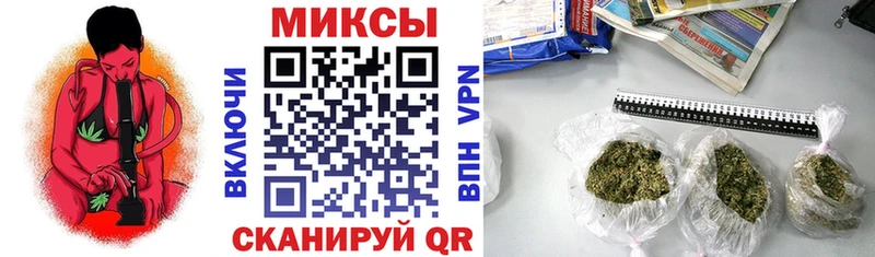 Бутират жидкий экстази  Саранск 