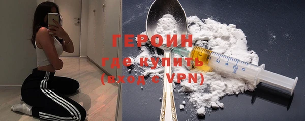 дмт Чердынь