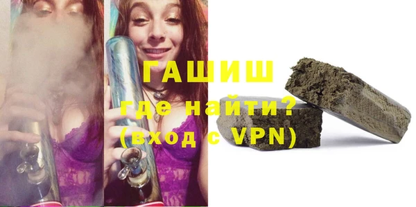 шишки Чекалин