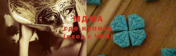 дмт Чердынь
