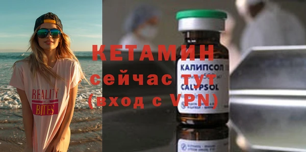 дмт Чердынь