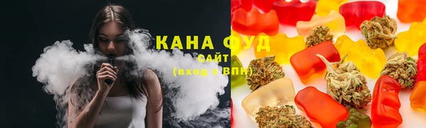 шишки Чекалин