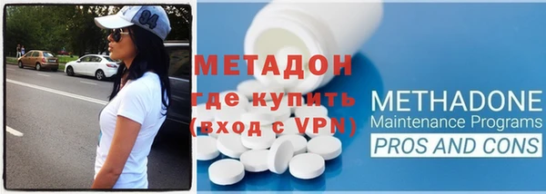 шишки Чекалин