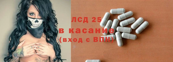 дмт Чердынь