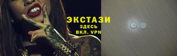 шишки Чекалин