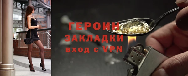 MDMA Premium VHQ Тында