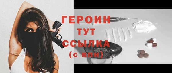 дмт Чердынь
