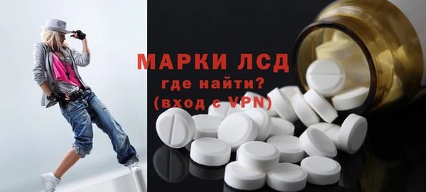 дмт Чердынь