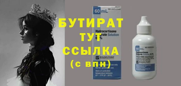 шишки Чекалин