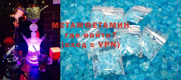 дмт Чердынь