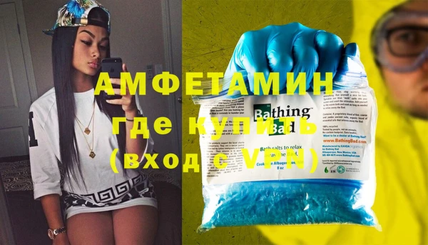 шишки Чекалин