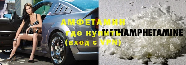 шишки Чекалин