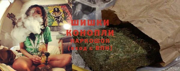 мефедрон мука Чегем