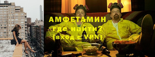 мефедрон мука Чегем