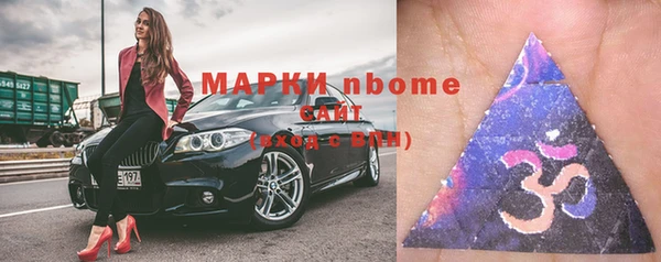 дмт Чердынь