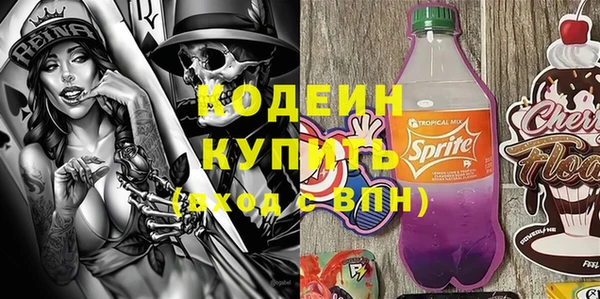 шишки Верхнеуральск