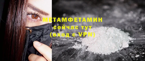 дмт Чердынь