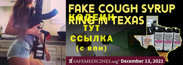 дмт Чердынь