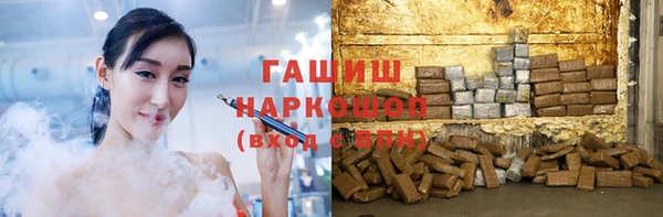 дмт Чердынь