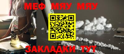 гидропоника Ирбит