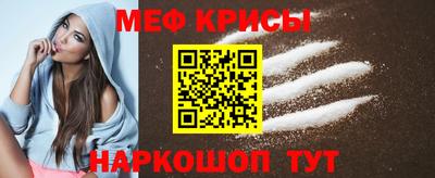 гидропоника Ирбит