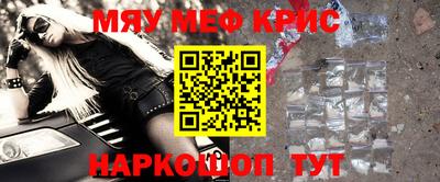 гидропоника Ирбит
