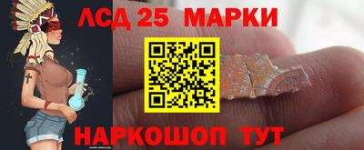 соль курить ск Изобильный