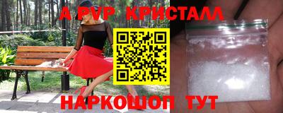 гидропоника Ирбит