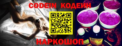 соль курить ск Изобильный