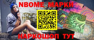 прущая мука Ипатово