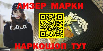 ГАЛЛЮЦИНОГЕННЫЕ ГРИБЫ Канаш