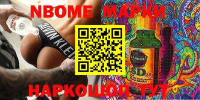 гидропоника Ирбит