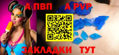 гидропоника Ирбит