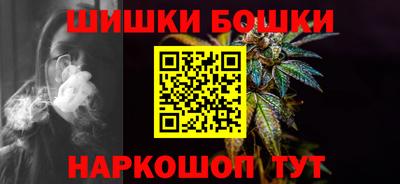 прущая мука Ипатово