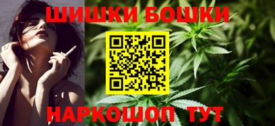 соль курить ск Изобильный
