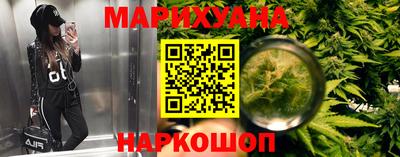 гидропоника Ирбит