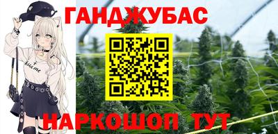 прущая мука Ипатово