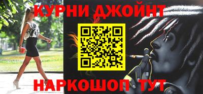 ГАЛЛЮЦИНОГЕННЫЕ ГРИБЫ Канаш