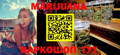 мет Абакан