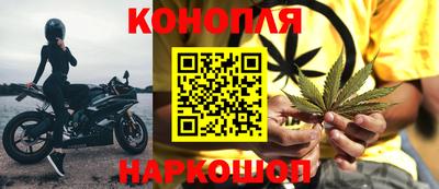 соль курить ск Изобильный