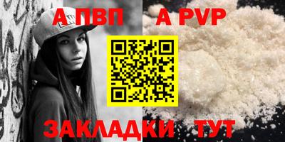 гидропоника Ирбит