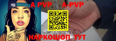 прущая мука Ипатово