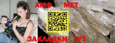 прущая мука Ипатово