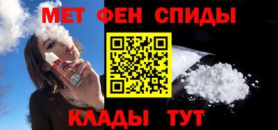 гидропоника Ирбит