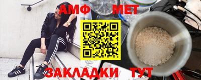 прущая мука Ипатово