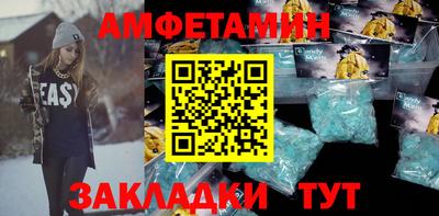соль курить ск Изобильный