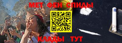 соль курить ск Изобильный
