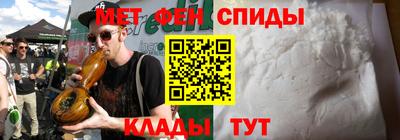 прущая мука Ипатово