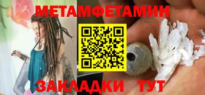 прущая мука Ипатово